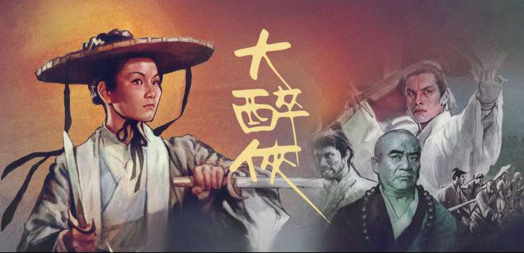 偷吃日剧全集在线观看 免费高清