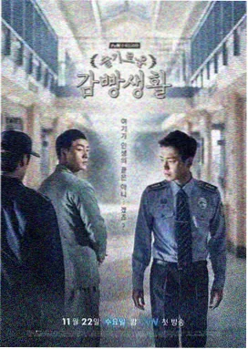 偷吃第1集在线观看国语版