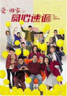 偷吃日剧美食场景精选